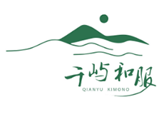 千屿