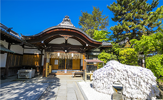 安井金比羅宮